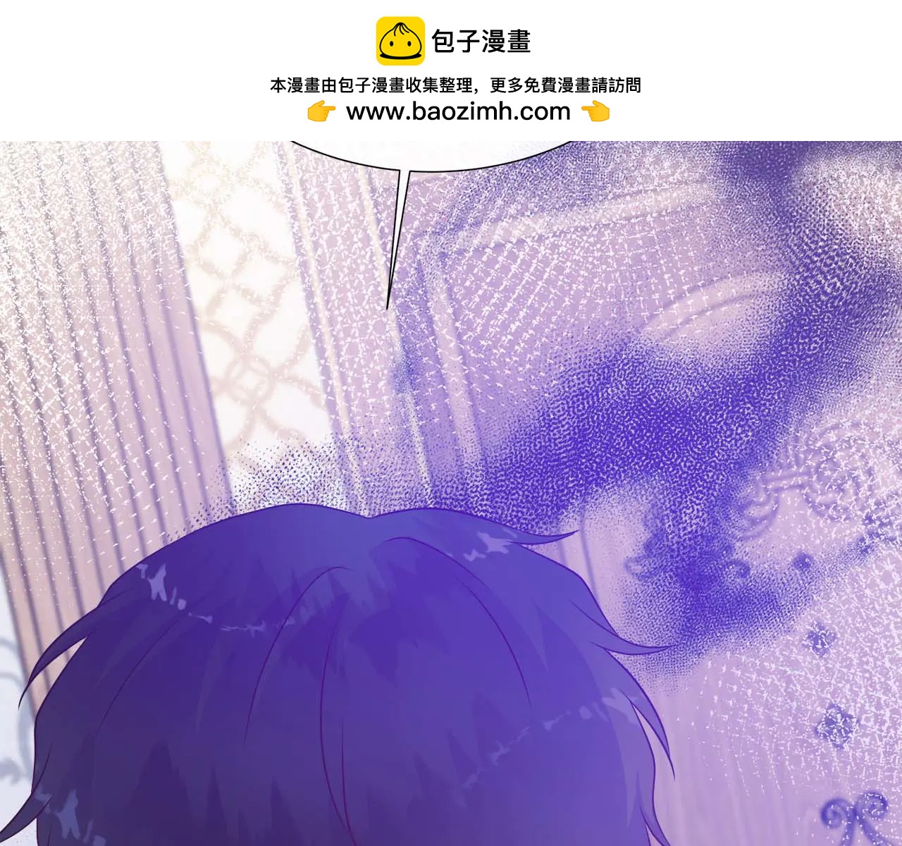 第110话 死去的二皇子(1/5)-第110话