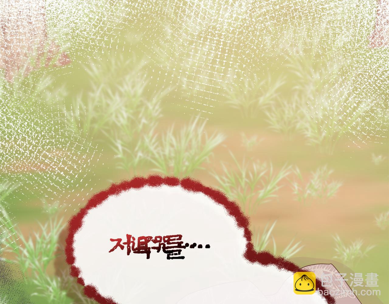 第114话 坏掉的感情(1/5)-第114话