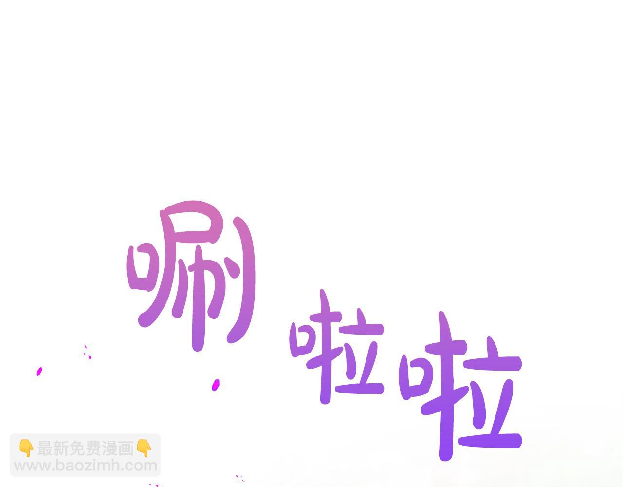 第114话 坏掉的感情(1/5)-第114话