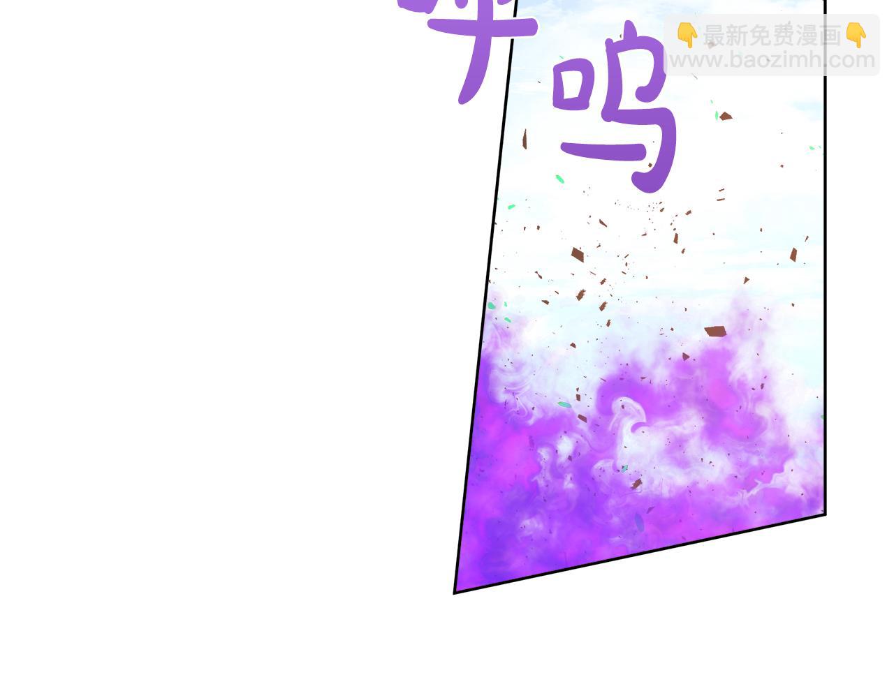 第114话 坏掉的感情(1/5)-第114话