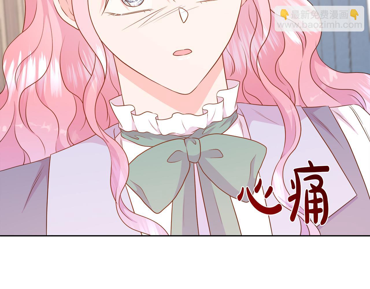第116话 两年后如果还爱着的话&mdash;&mdash;&hellip;(1/5)-第116话