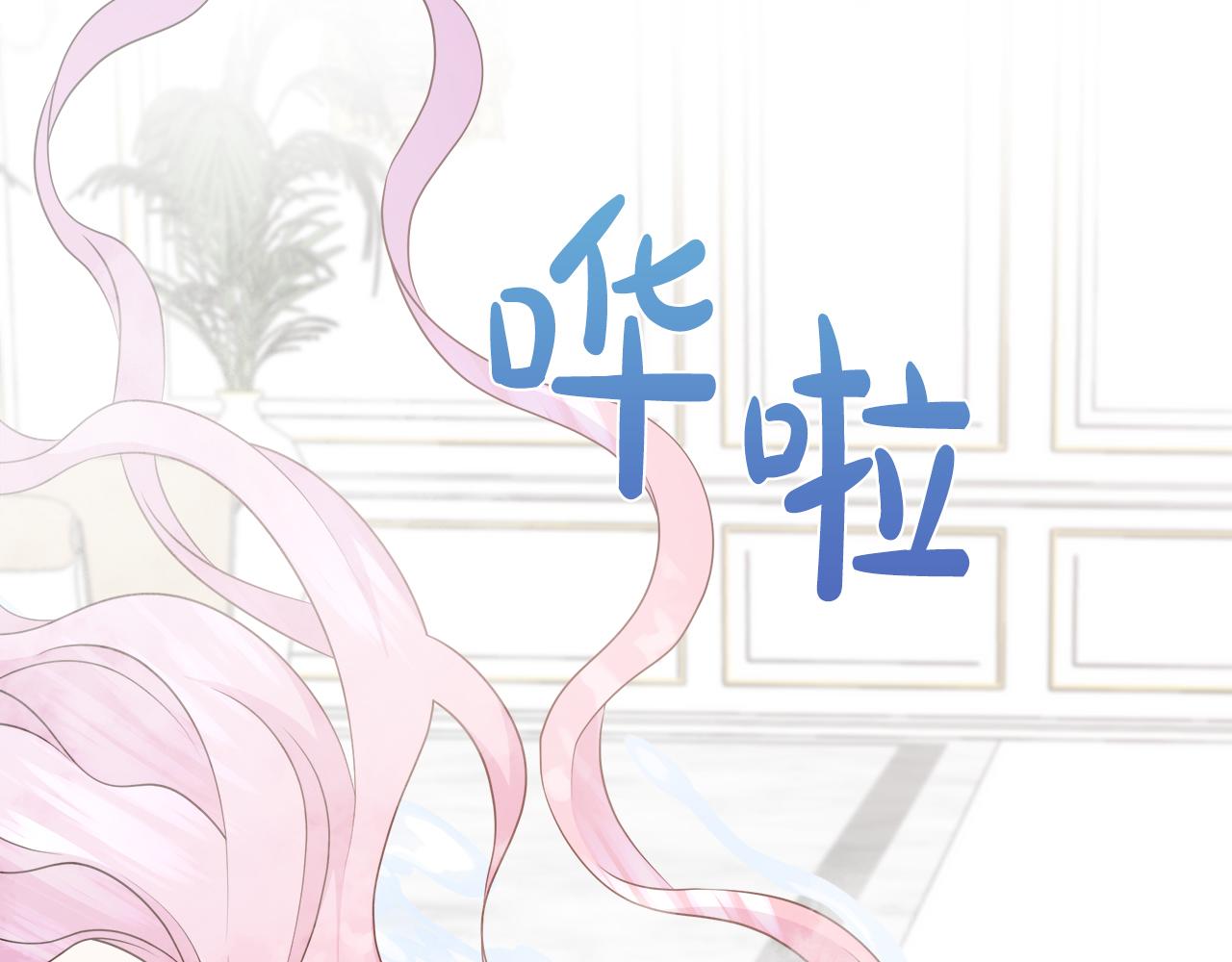 第118话 两年前的约定是时候兑现了(1/5)-第118话