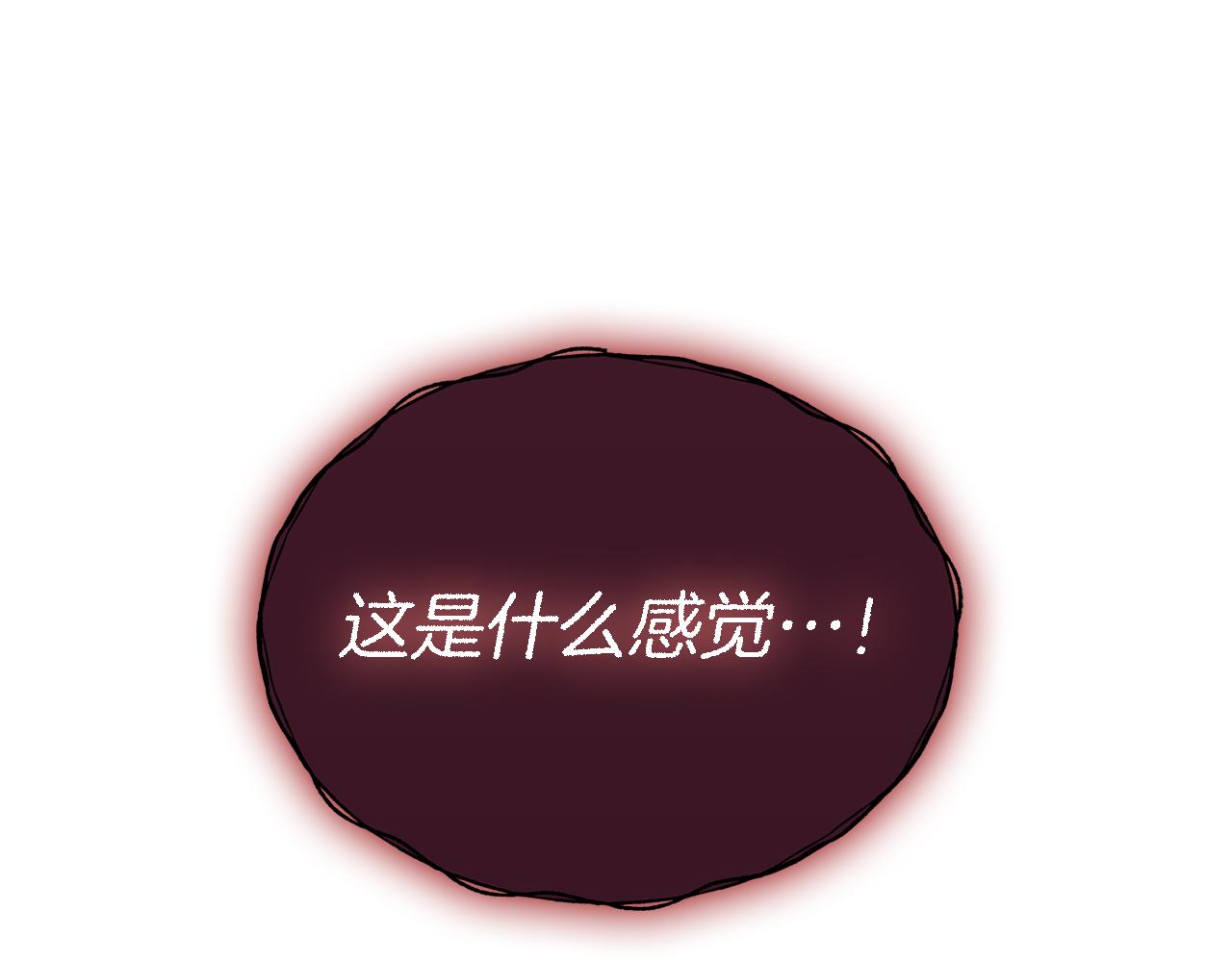 第120话 两人第一次的吻(1/5)-第120话