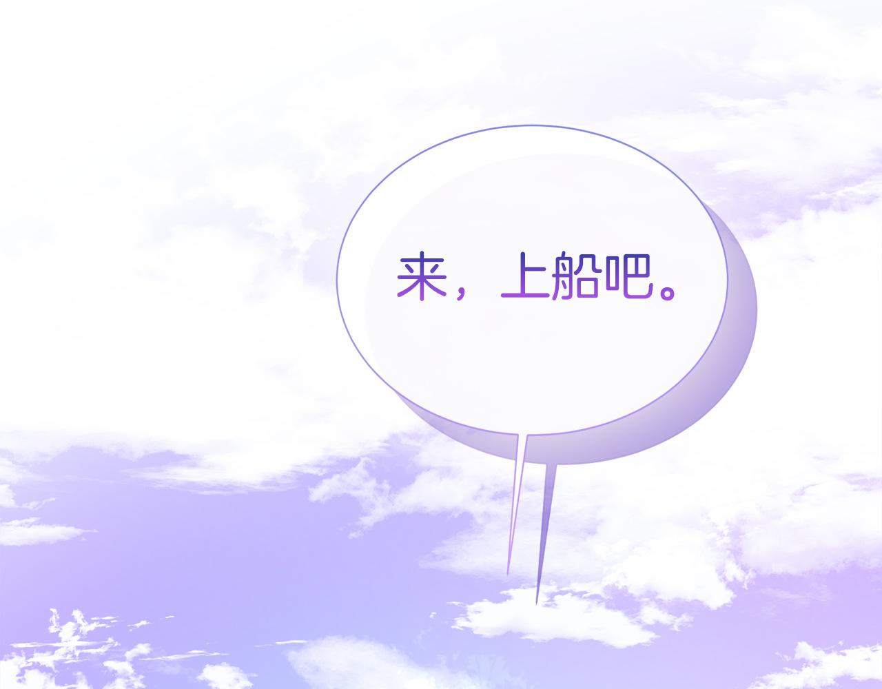 第120话 两人第一次的吻(1/5)-第120话