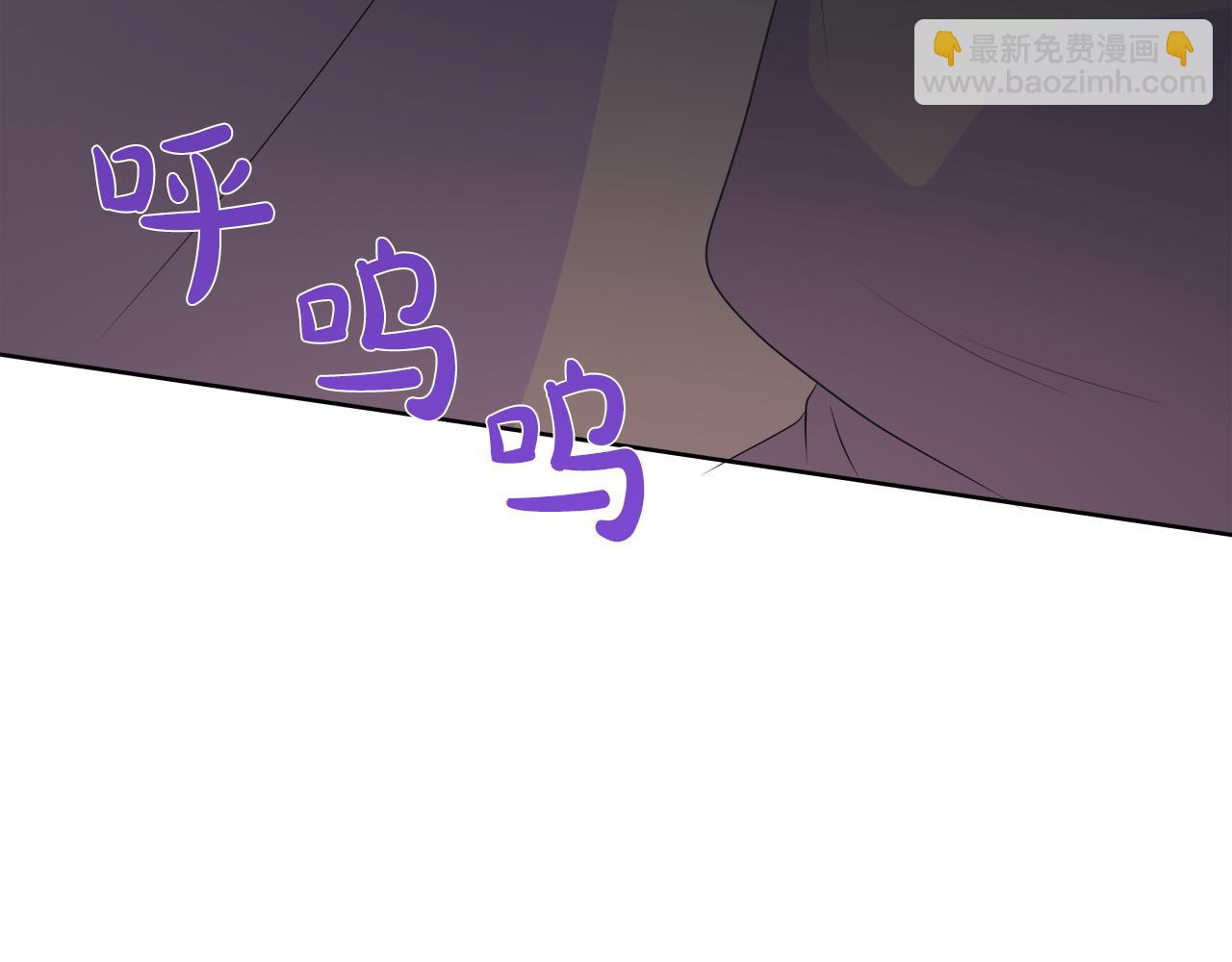 第120话 两人第一次的吻(1/5)-第120话