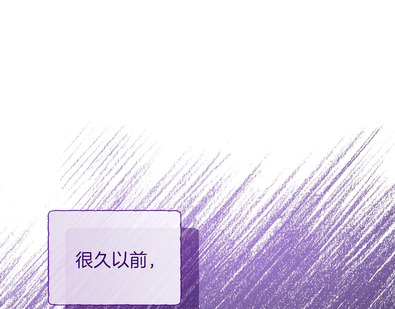 第122话 成为神的三个条件(1/6)-第122话