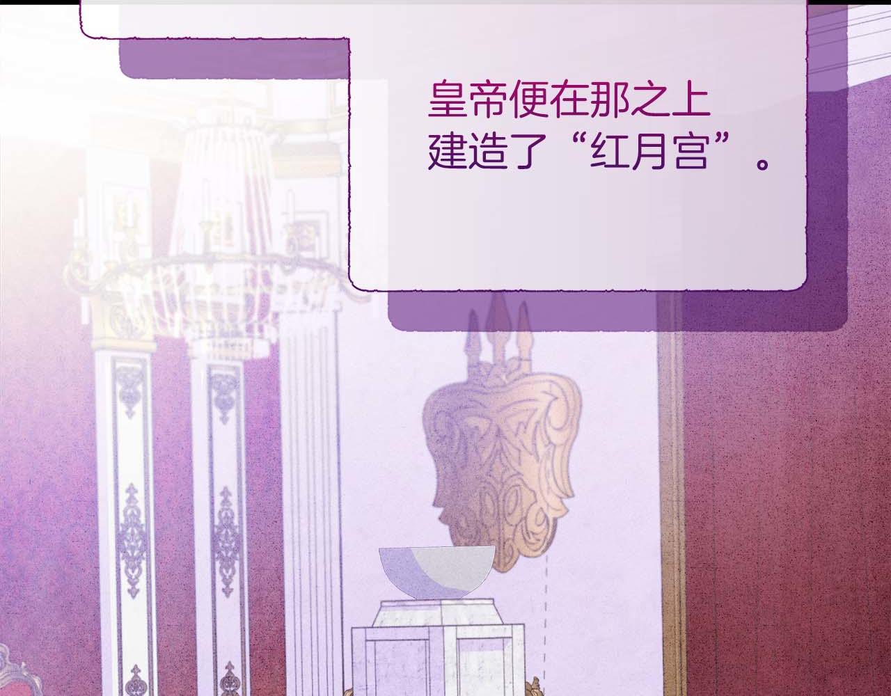 第122话 成为神的三个条件(1/6)-第122话