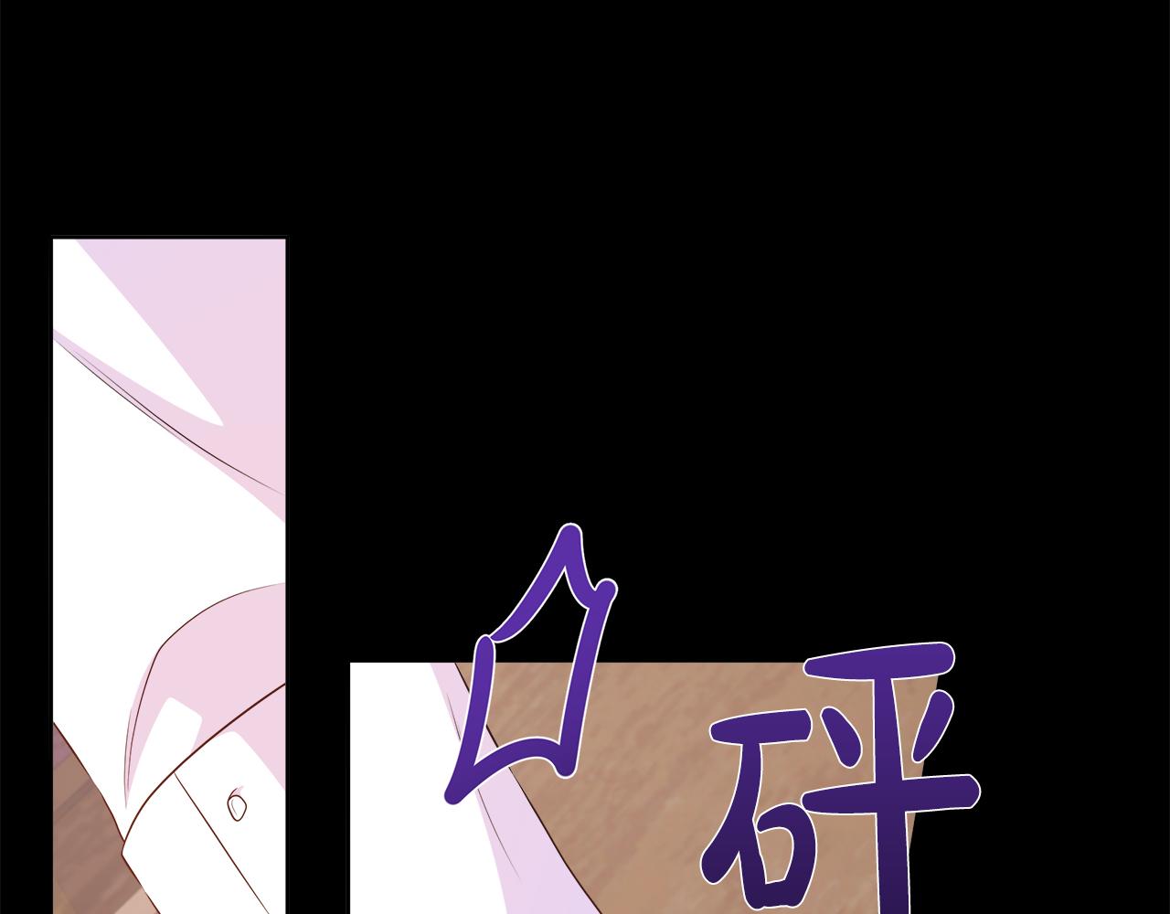第123话 失散多年的哥哥(1/5)-第124话