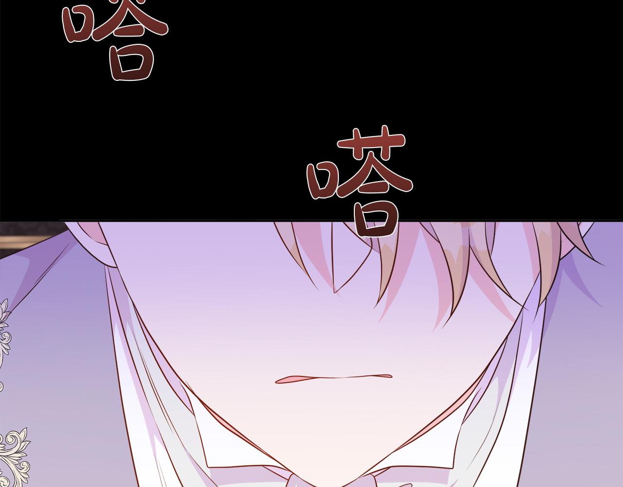 第123话 失散多年的哥哥(1/5)-第124话