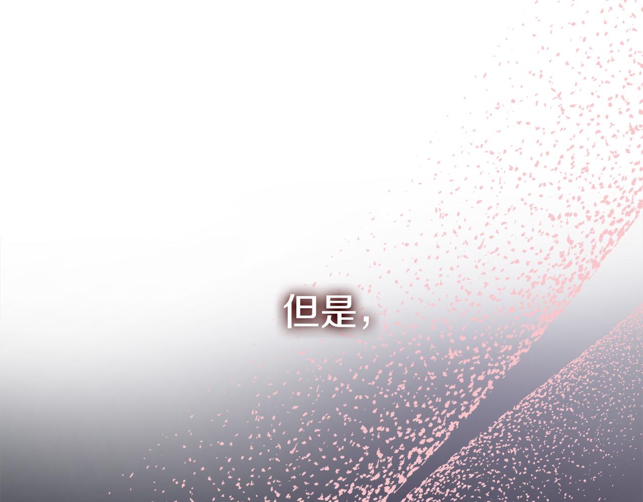第123话 失散多年的哥哥(1/5)-第124话