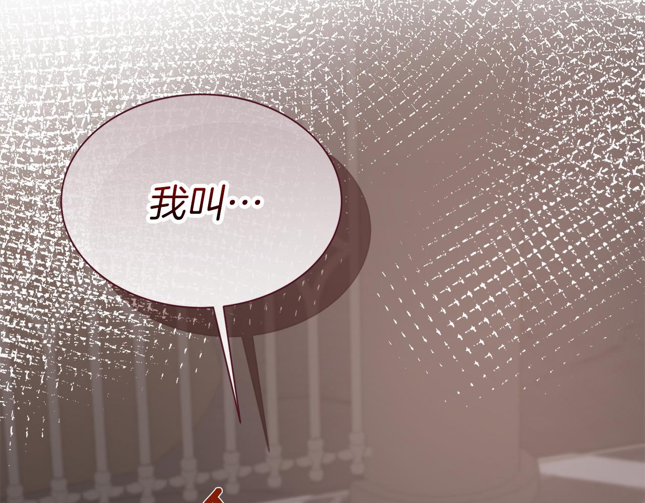 第125话 阻止阴谋(1/6)-第132话
