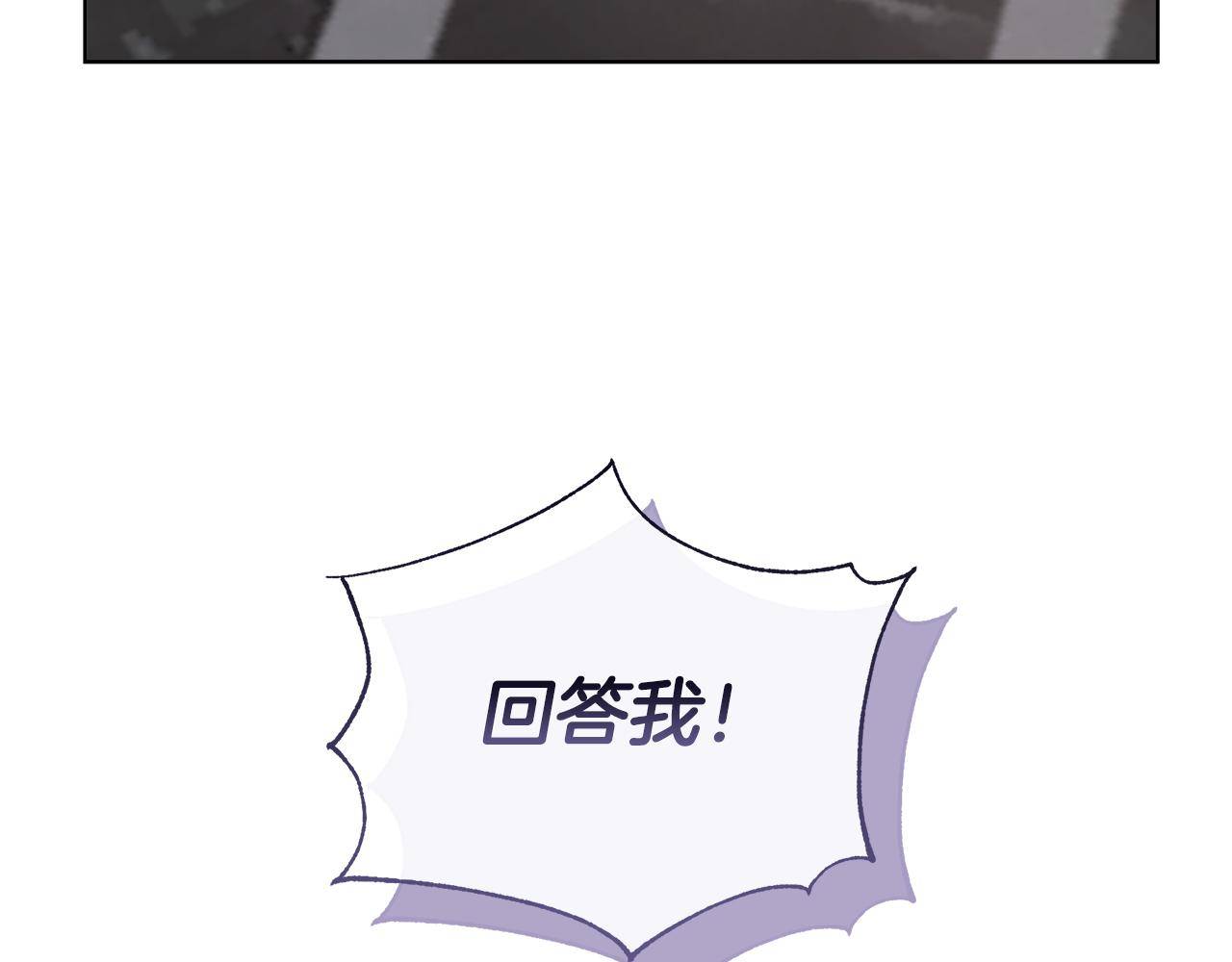 第125话 阻止阴谋(1/6)-第132话