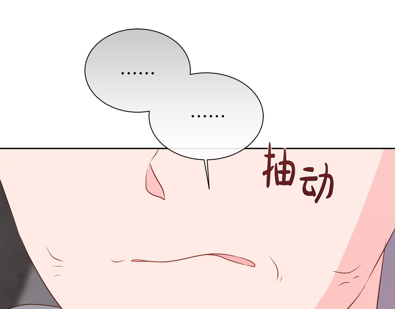 第125话 阻止阴谋(1/6)-第132话