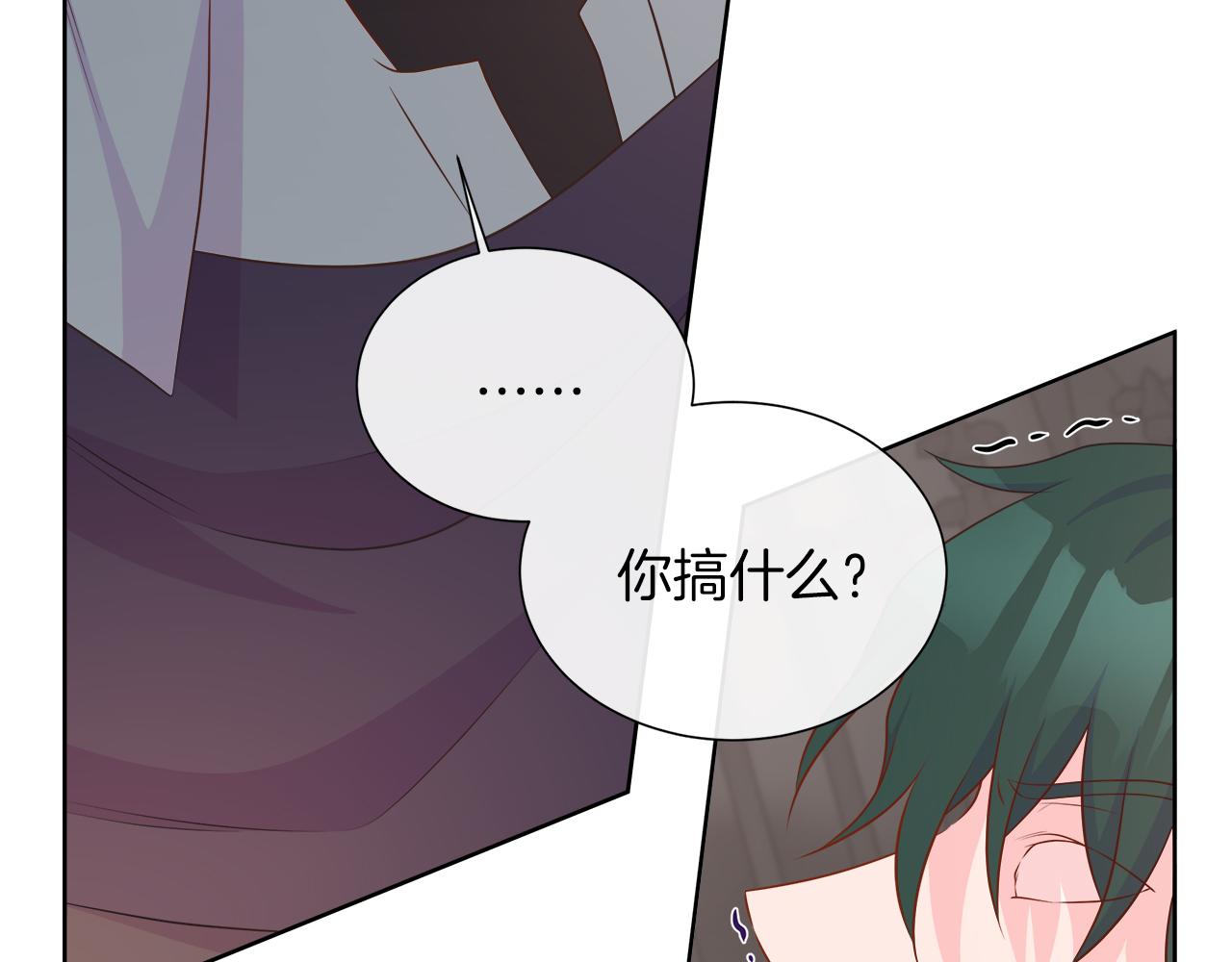 第125话 阻止阴谋(1/6)-第132话