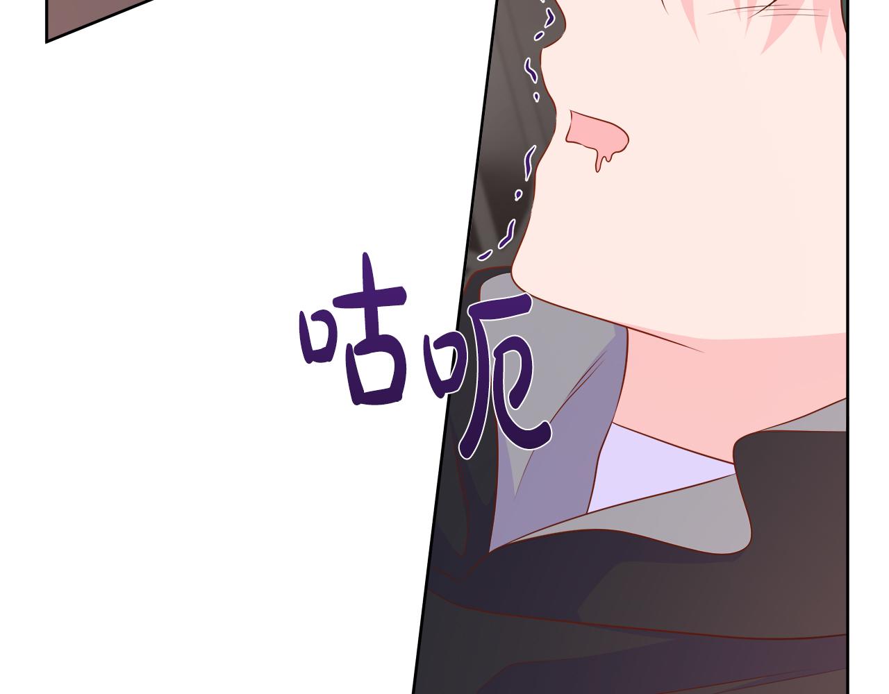 第125话 阻止阴谋(1/6)-第132话