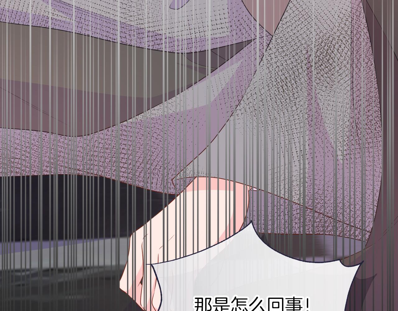 第125话 阻止阴谋(1/6)-第132话