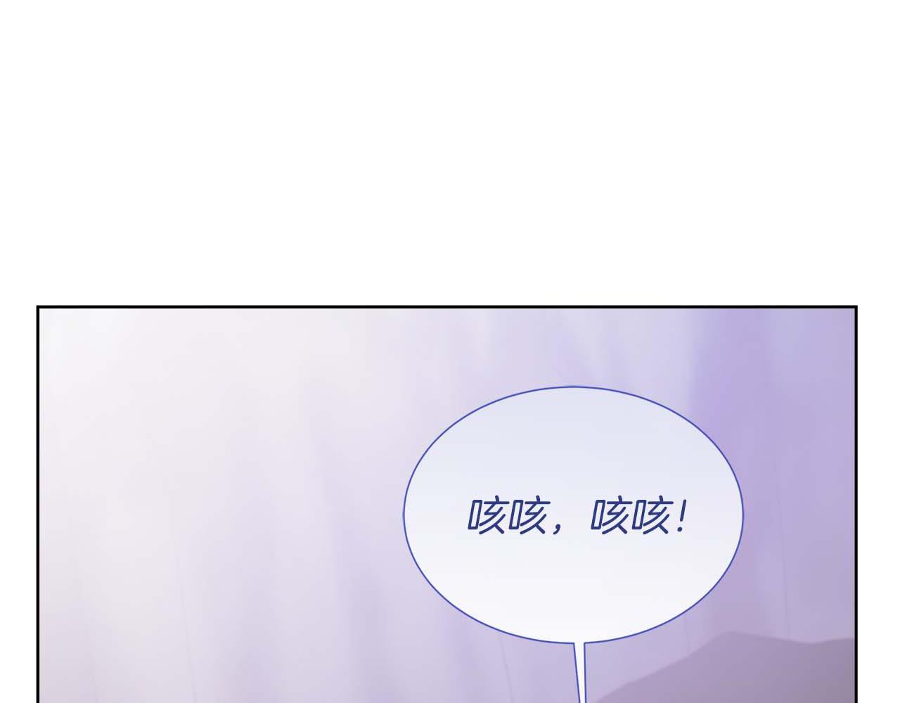 第125话 阻止阴谋(1/6)-第132话