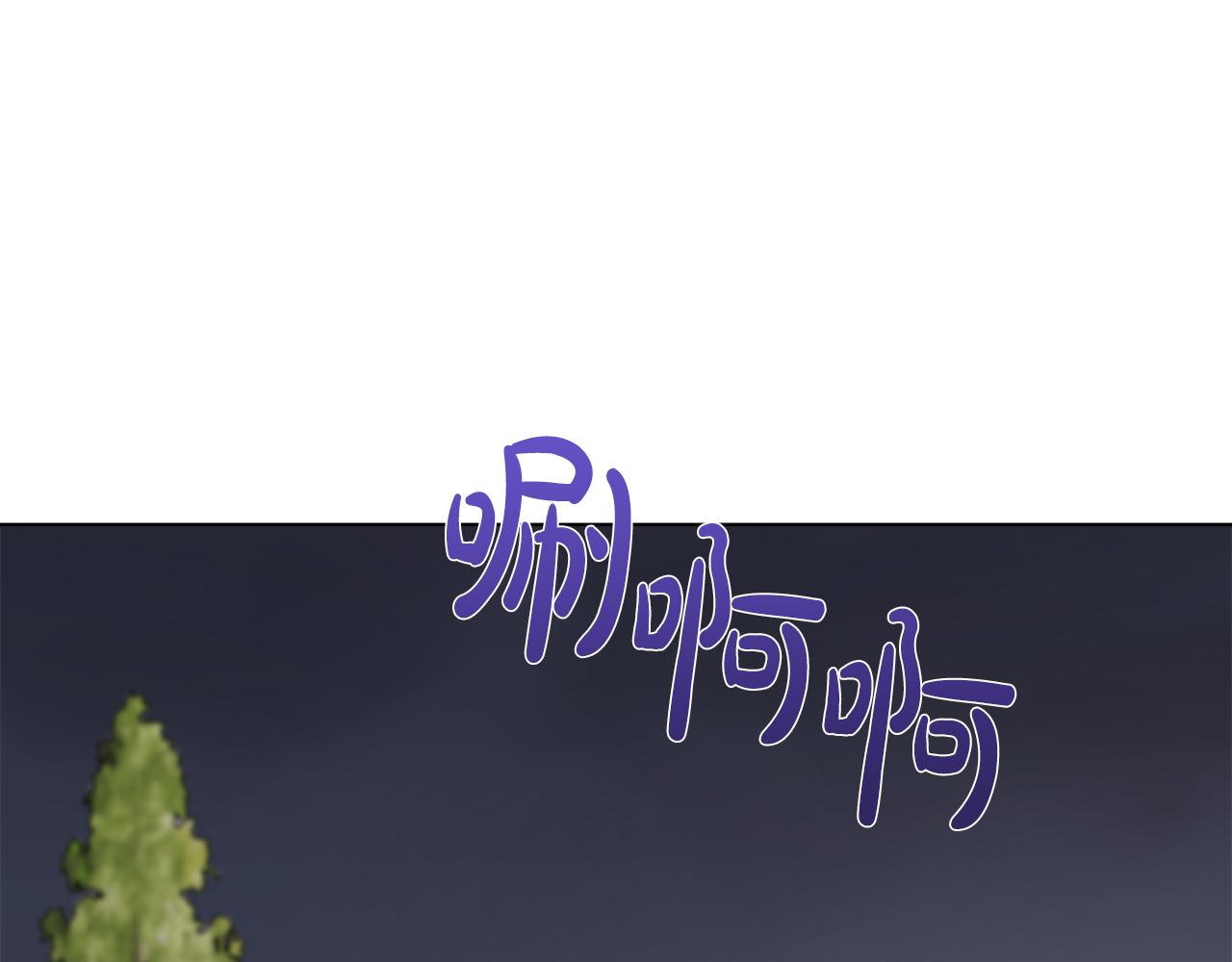 第125话 另一个容器(1/6)-第126话