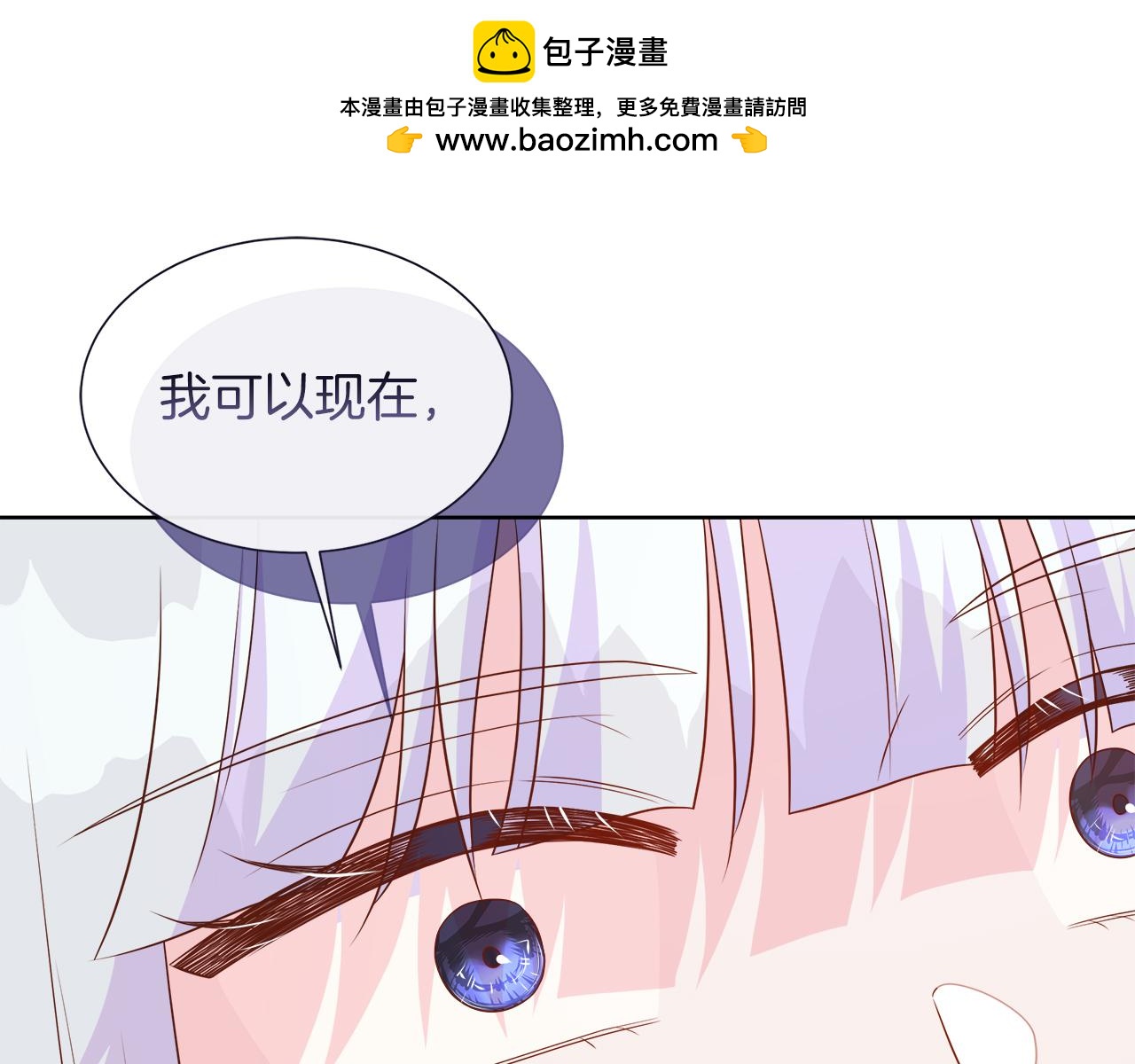 第125话 另一个容器(1/6)-第126话