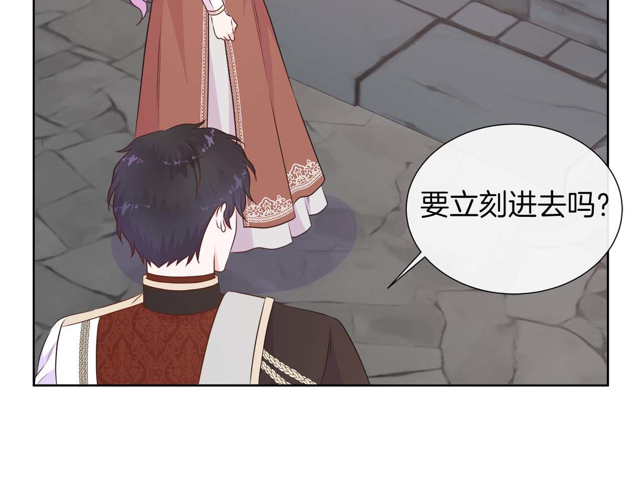 第127话 成为神&hellip;！(1/5)-第128话
