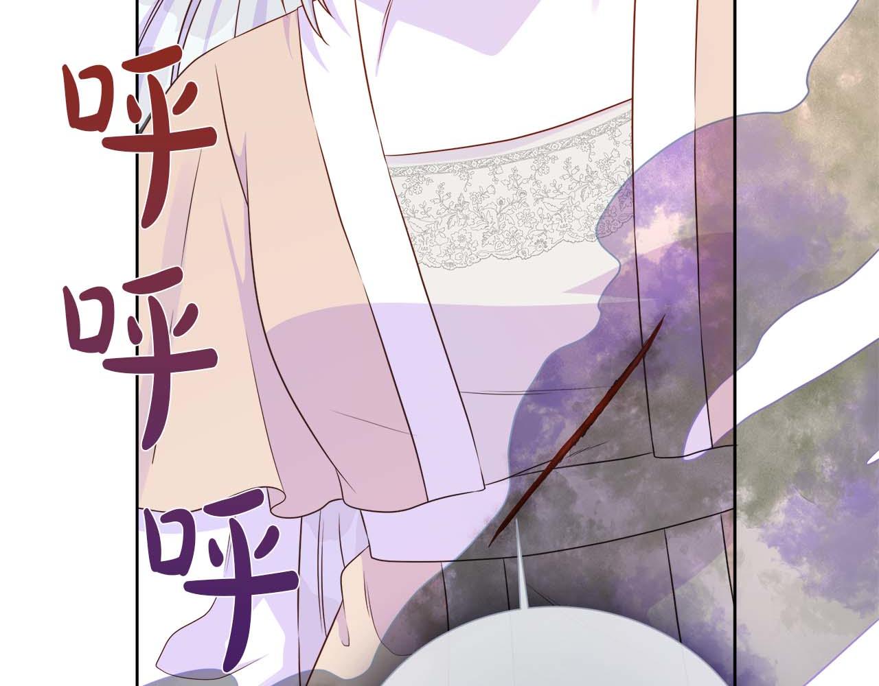 第127话 成为神&hellip;！(1/5)-第128话