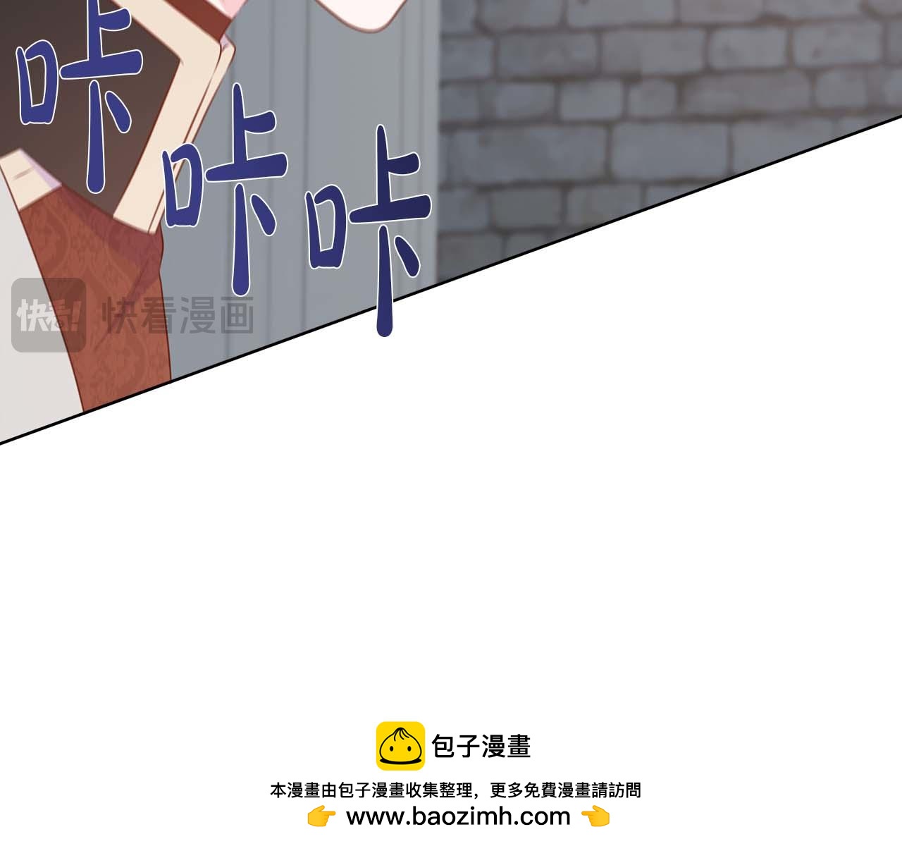 第127话 成为神&hellip;！(1/5)-第128话