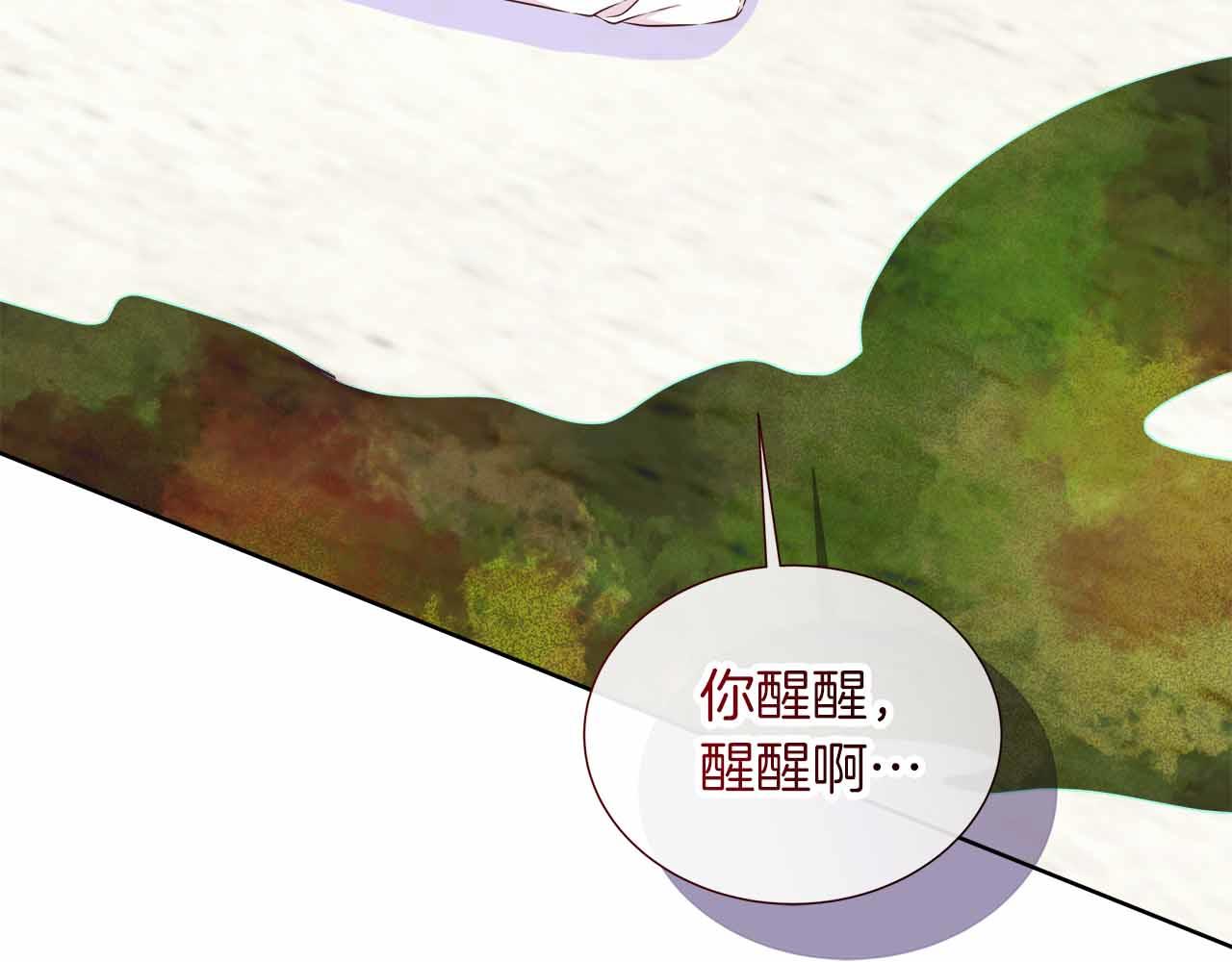 第129话 没有神的世界(1/6)-第130话