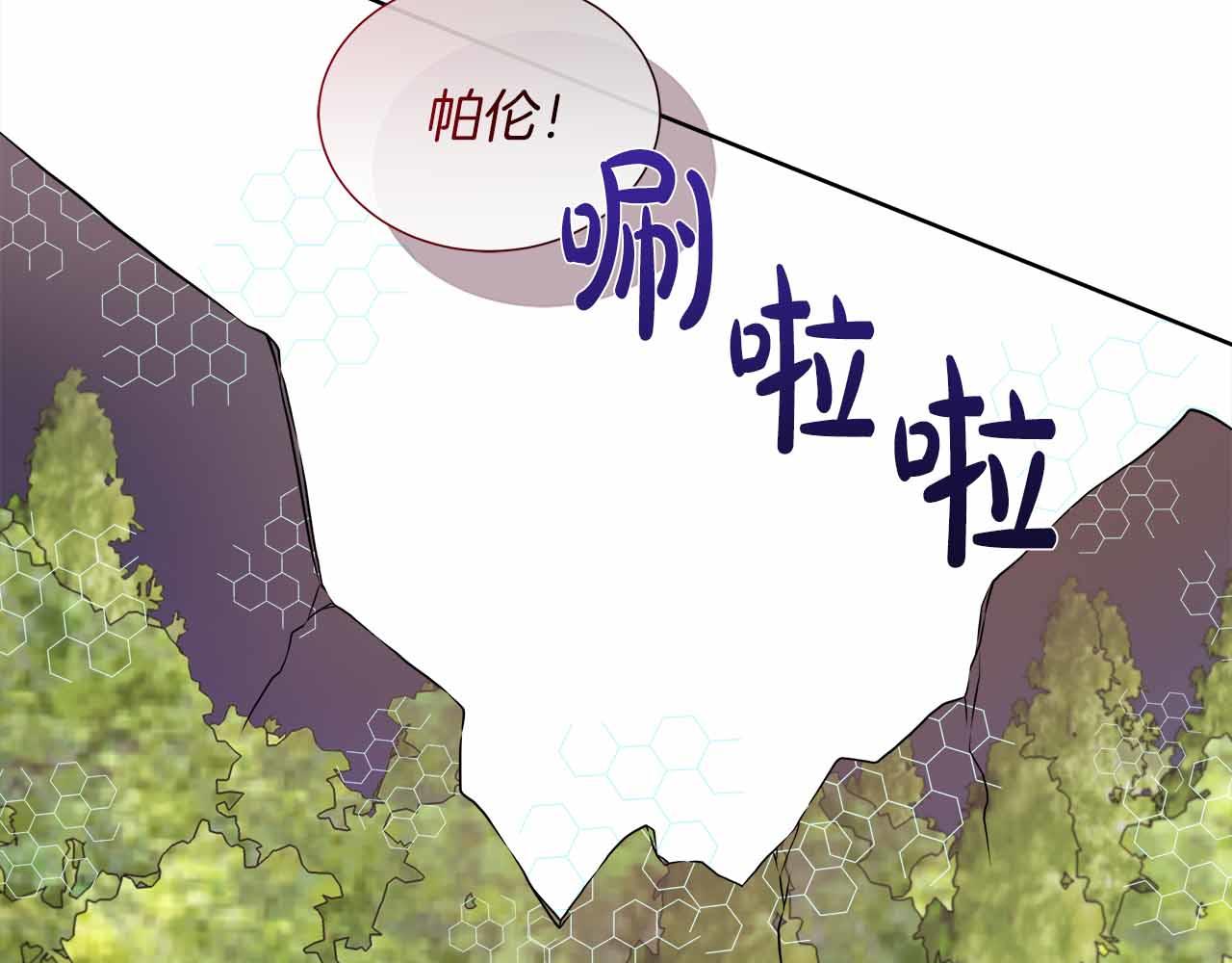 第129话 没有神的世界(1/6)-第130话