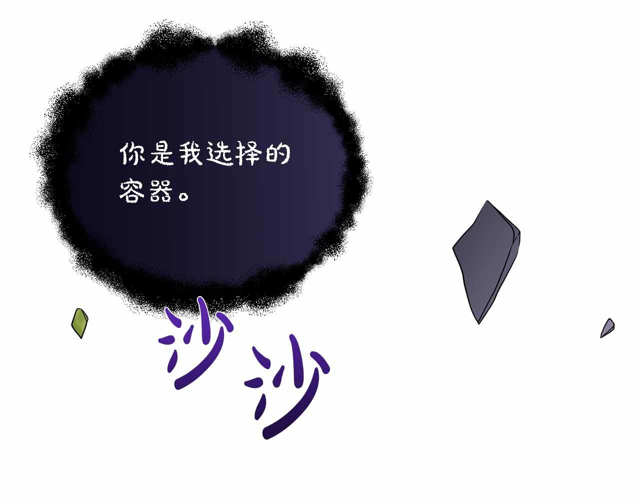 第129话 没有神的世界(1/6)-第130话