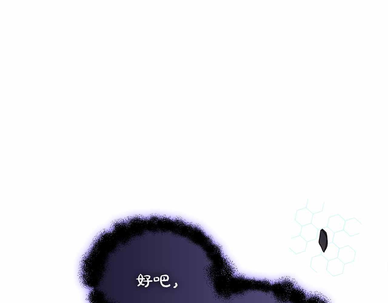 第129话 没有神的世界(1/6)-第130话