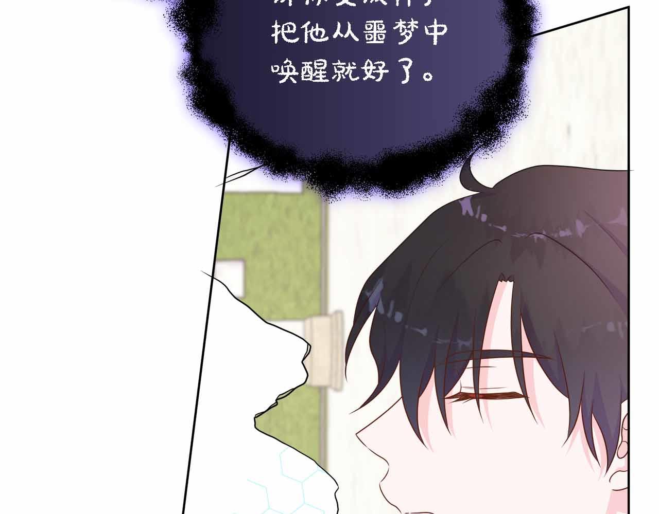 第129话 没有神的世界(1/6)-第130话
