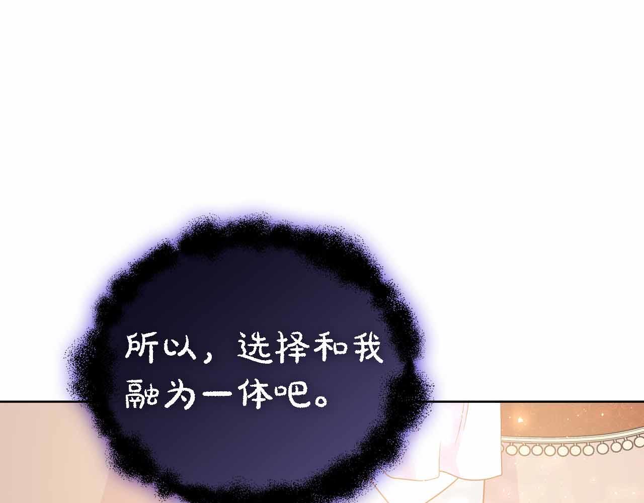 第129话 没有神的世界(1/6)-第130话