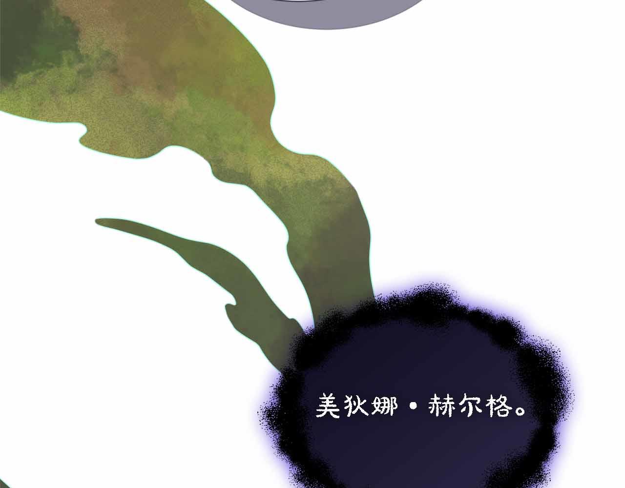 第129话 没有神的世界(1/6)-第130话