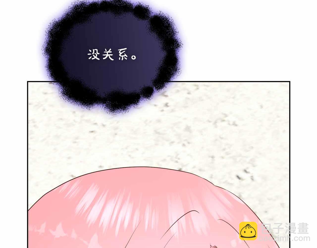第129话 没有神的世界(1/6)-第130话