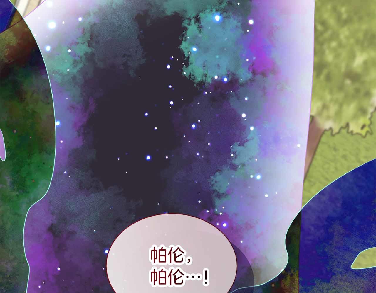 第129话 没有神的世界(1/6)-第130话