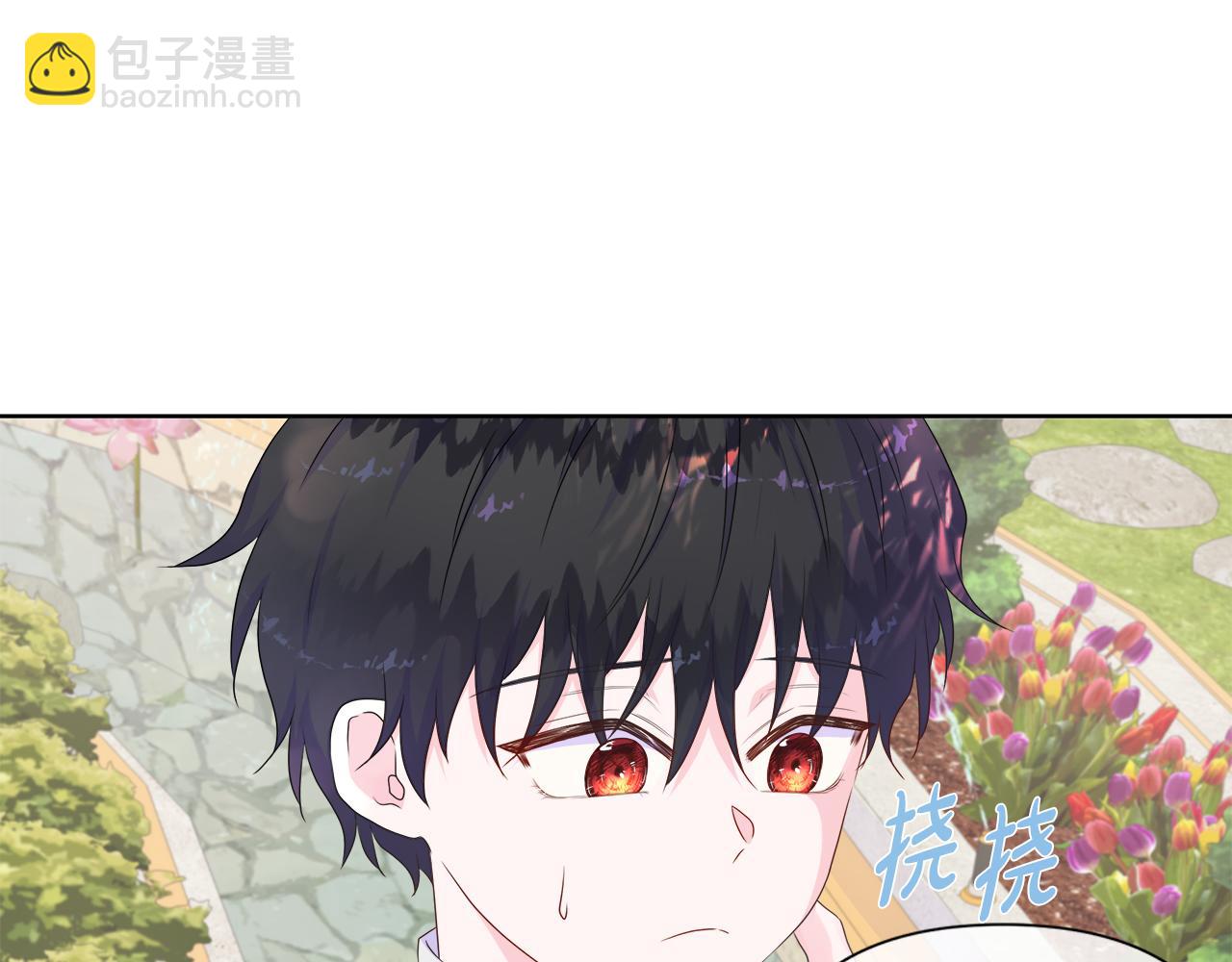 第14话 前去调查(1/3)-第14话