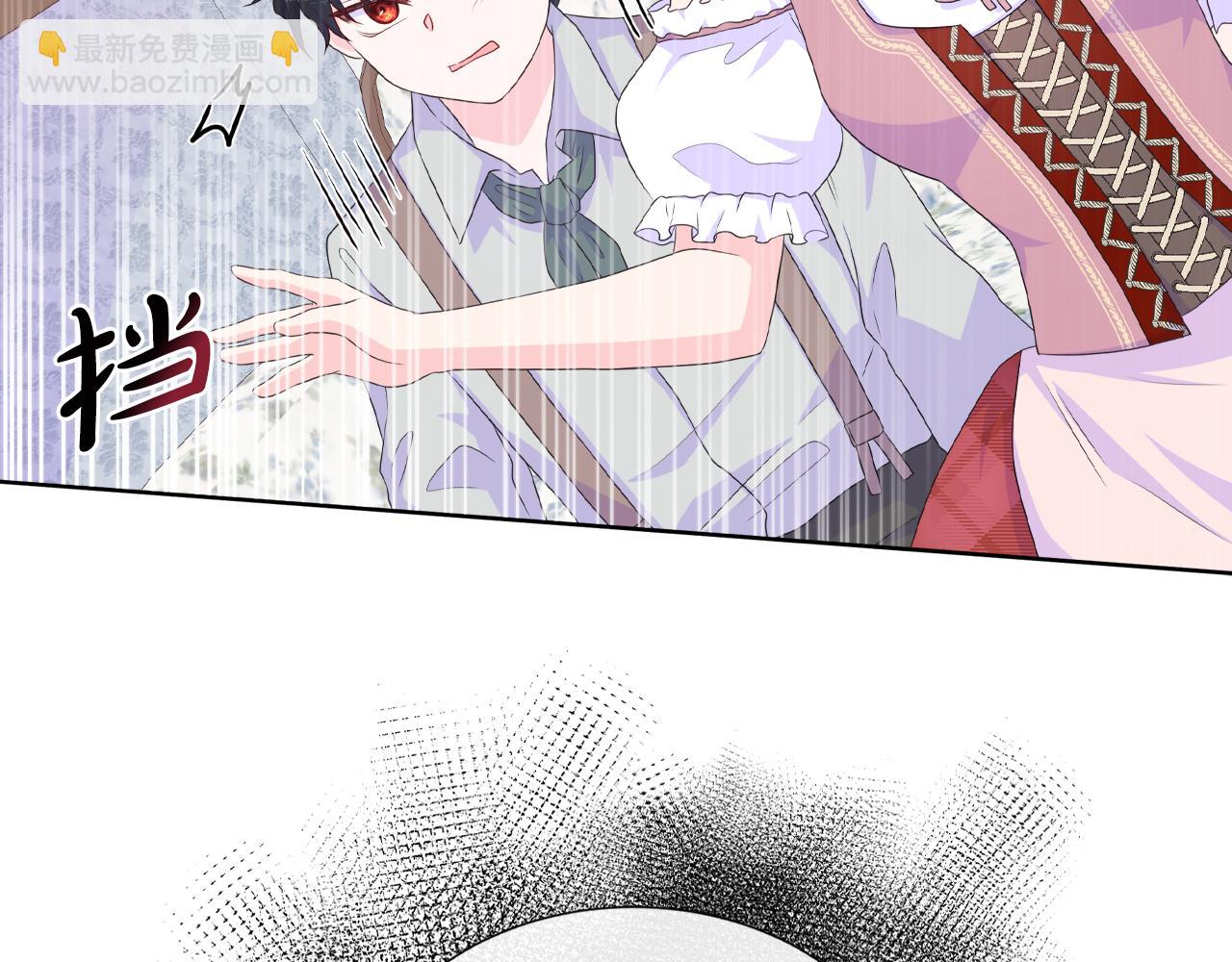 第16话 赌约(1/3)-第16话