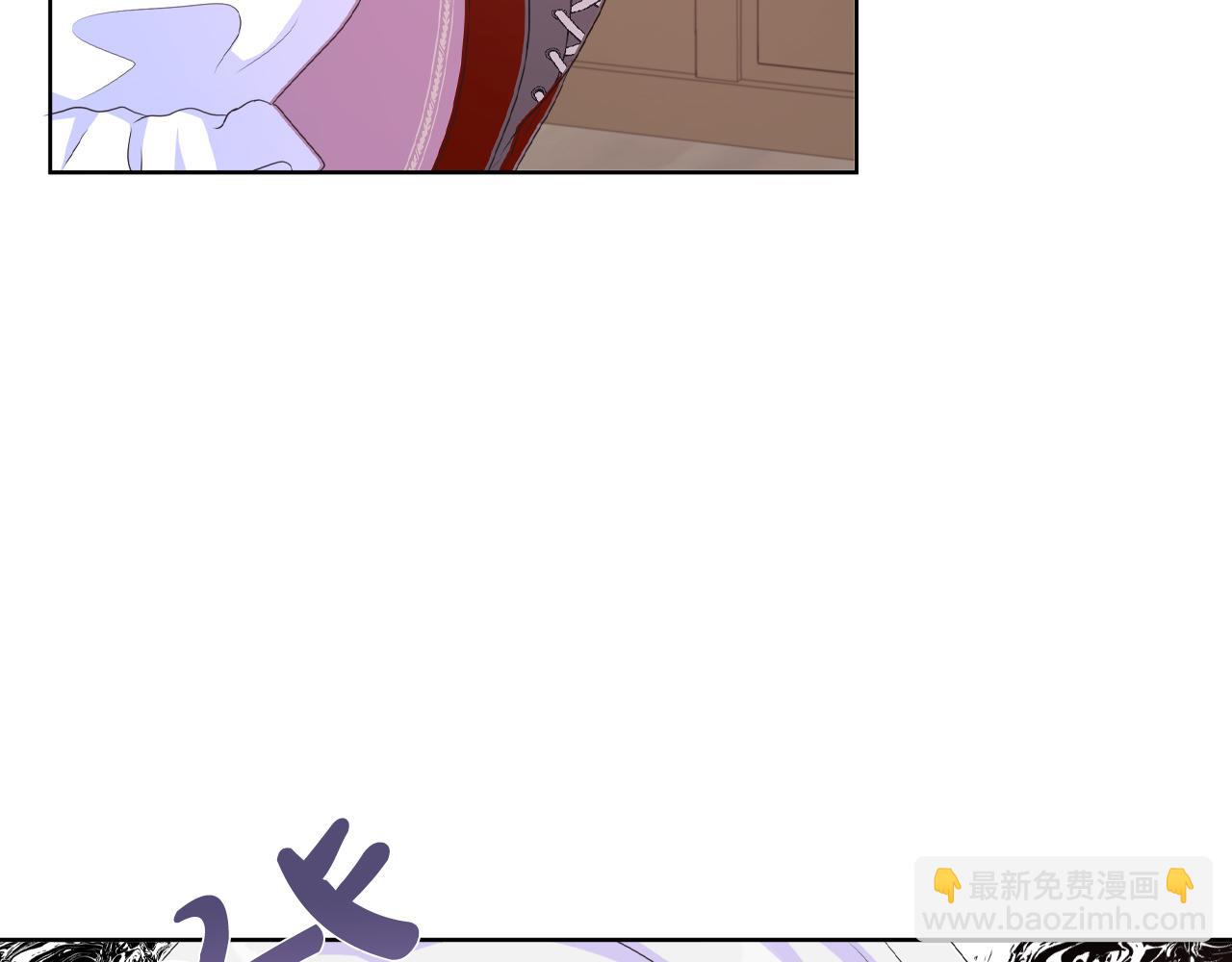 第16话 赌约(1/3)-第16话