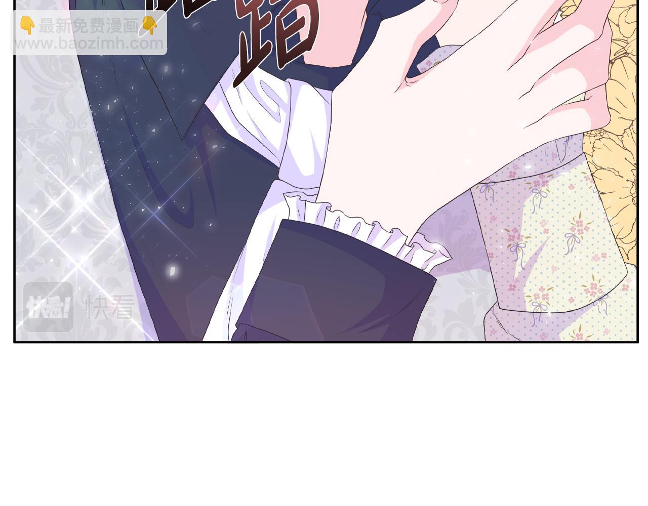 第18话 警告(1/3)-第18话