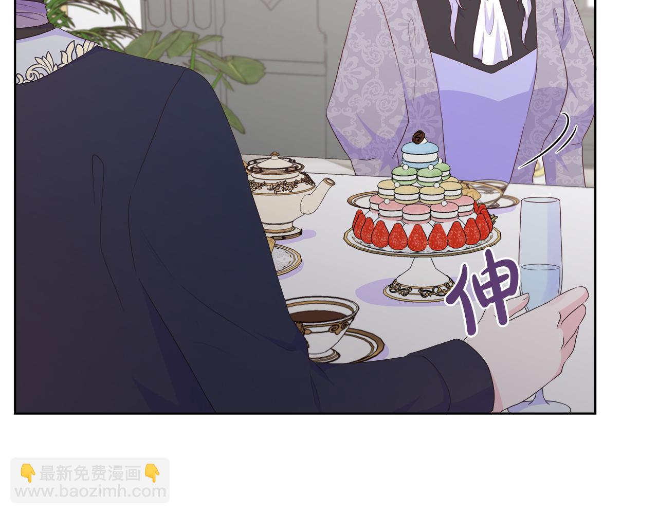 第26话 拜访掌权者(1/4)-第26话