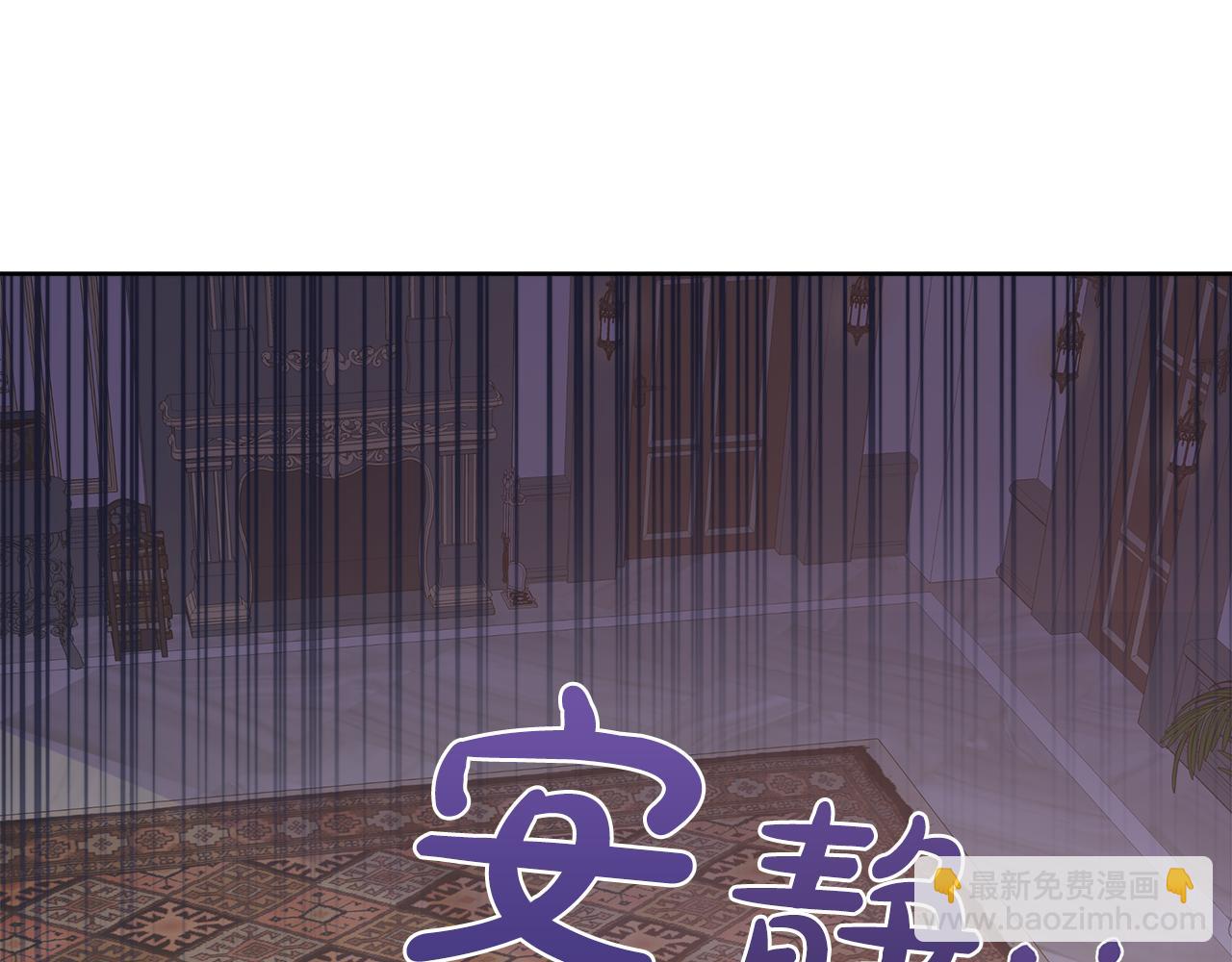 第26话 拜访掌权者(1/4)-第26话