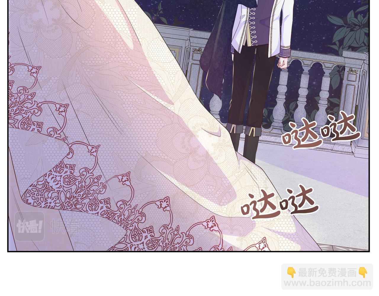 第30话 新成员的加入(1/4)-第30话