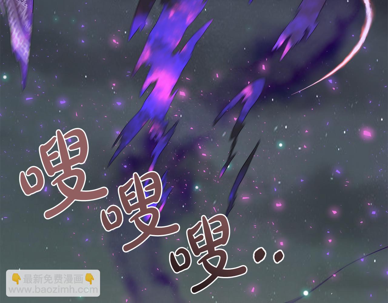 第30话 新成员的加入(1/4)-第30话