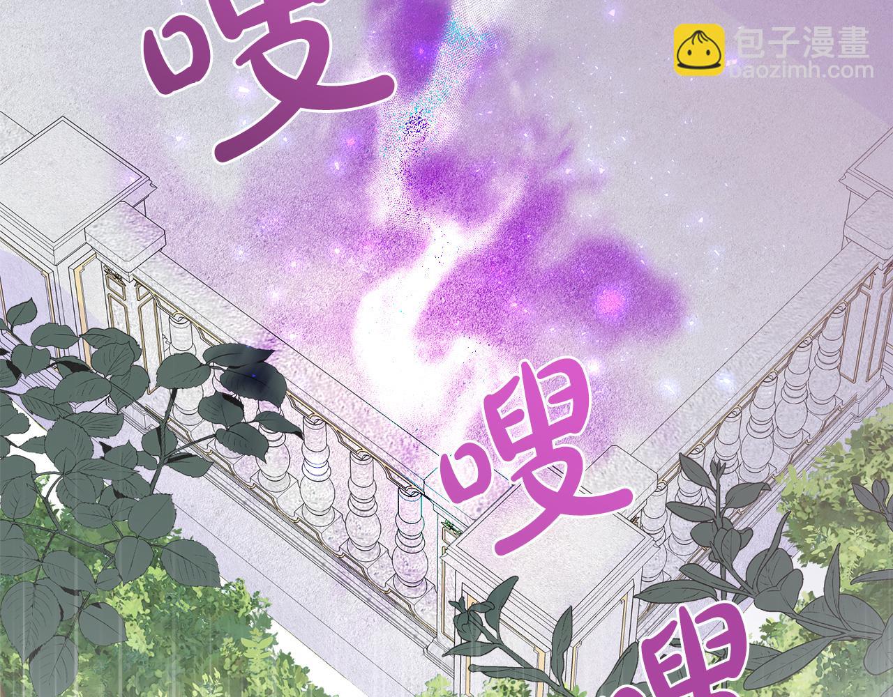 第30话 新成员的加入(1/4)-第30话