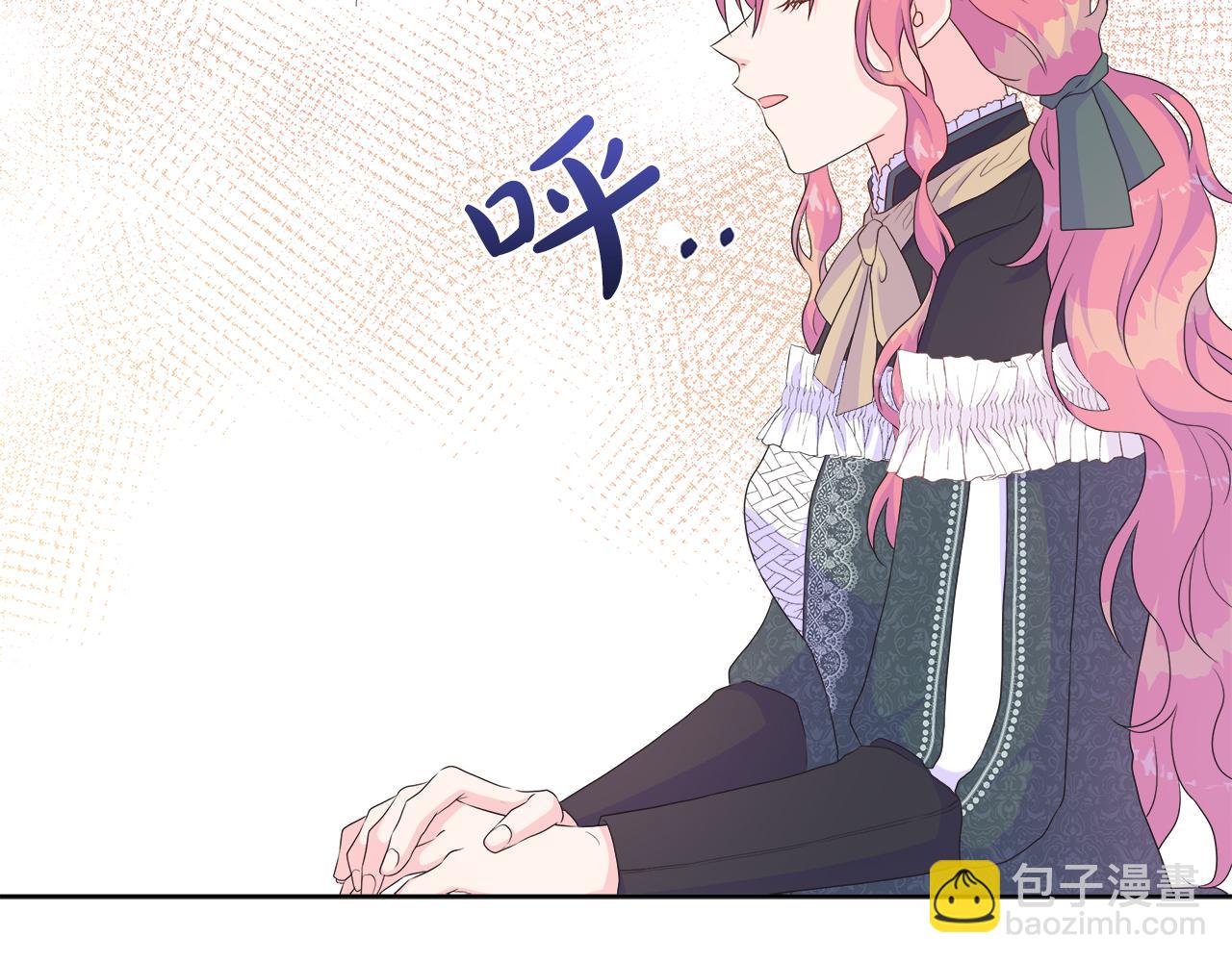 第30话 新成员的加入(1/4)-第30话