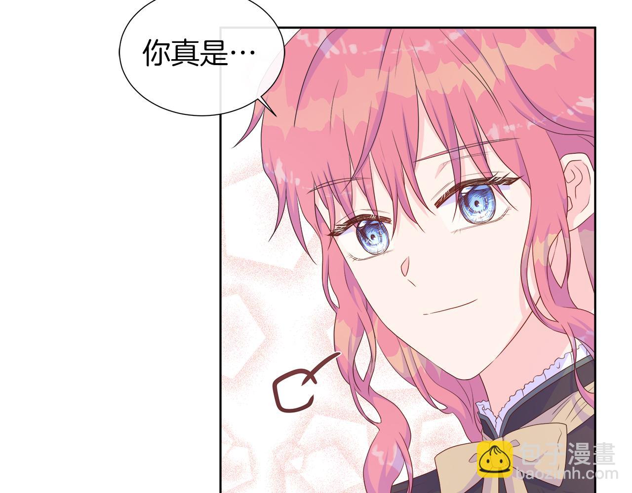 第30话 新成员的加入(1/4)-第30话