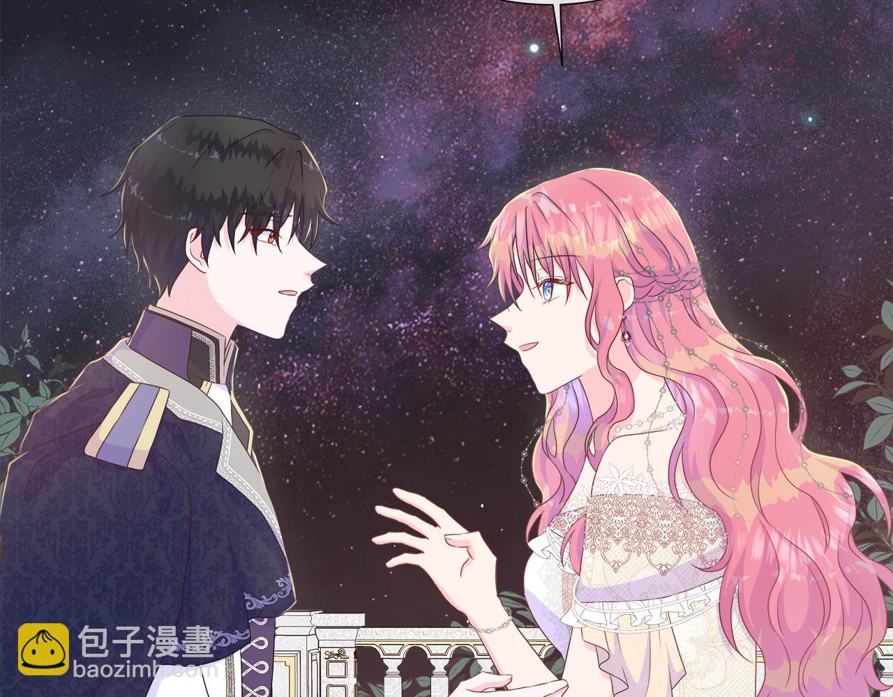 第30话 新成员的加入(1/4)-第30话