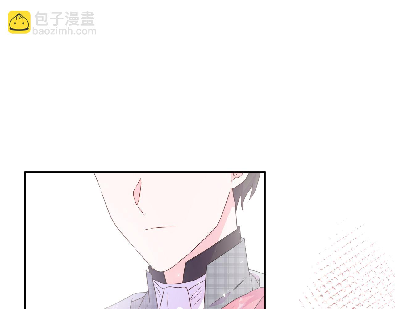 第32话 是正常的举动吗？(1/3)-第32话