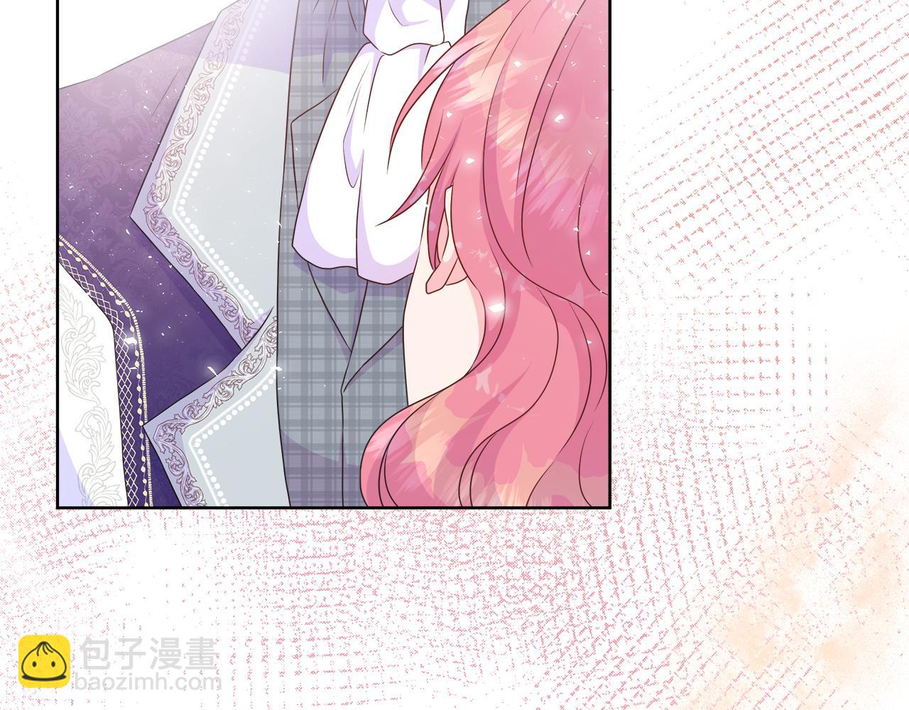 第32话 是正常的举动吗？(1/3)-第32话