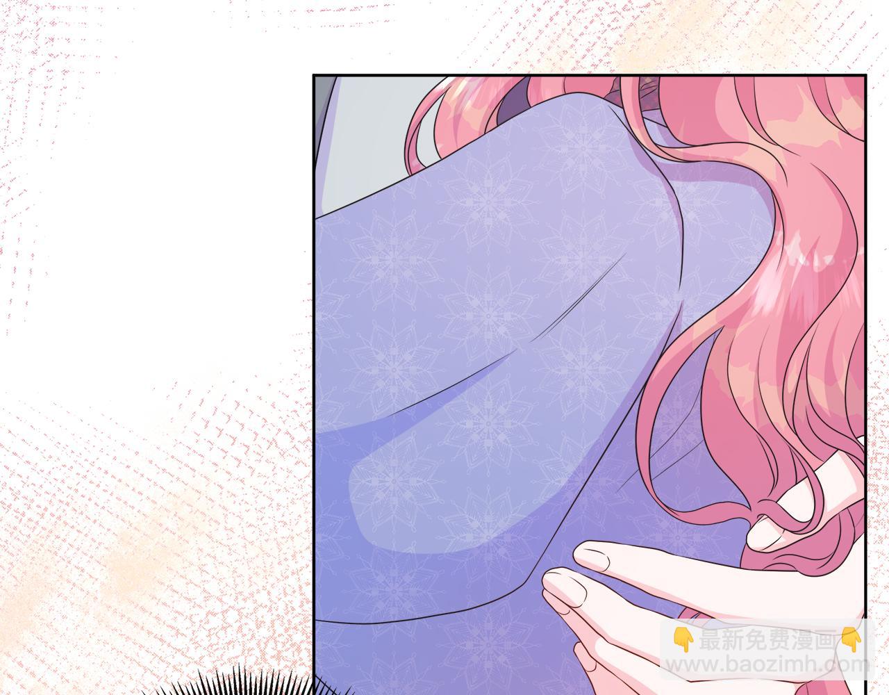 第32话 是正常的举动吗？(1/3)-第32话